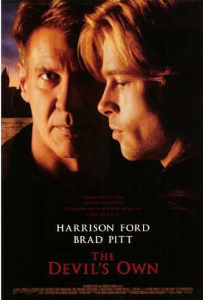 Poster: Harrison Ford and Brad Pitt's floating heads